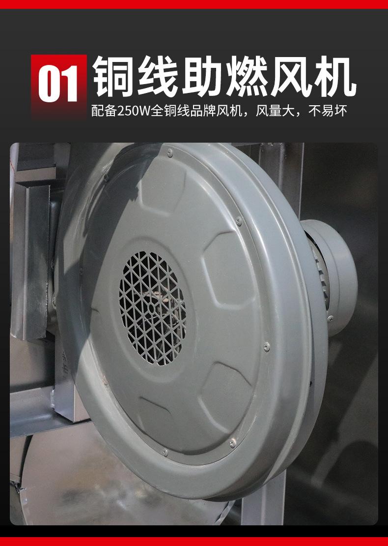 详情_05.jpg