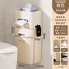 Bote de Basura de Pared Baño Nuevo Basura Hogar Inodoro Estante Oficina Estante Lateral Multifuncional