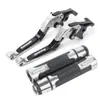 Adecuado para Kawasaki Z1000/R Ninja1000Sx Palanca de Freno y Embrague Plegable Modificada Manija de Freno de Mano Funda de Goma