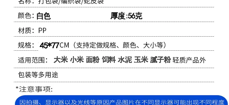 天雨亮白新_8.gif