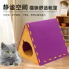 Ninho de feltro para gato, tenda para gato, cama de gato para todas as estações, casa de gato para animais de estimação, casa de gato semi-fechada, ninho para animal de estimação, transfronteiriço