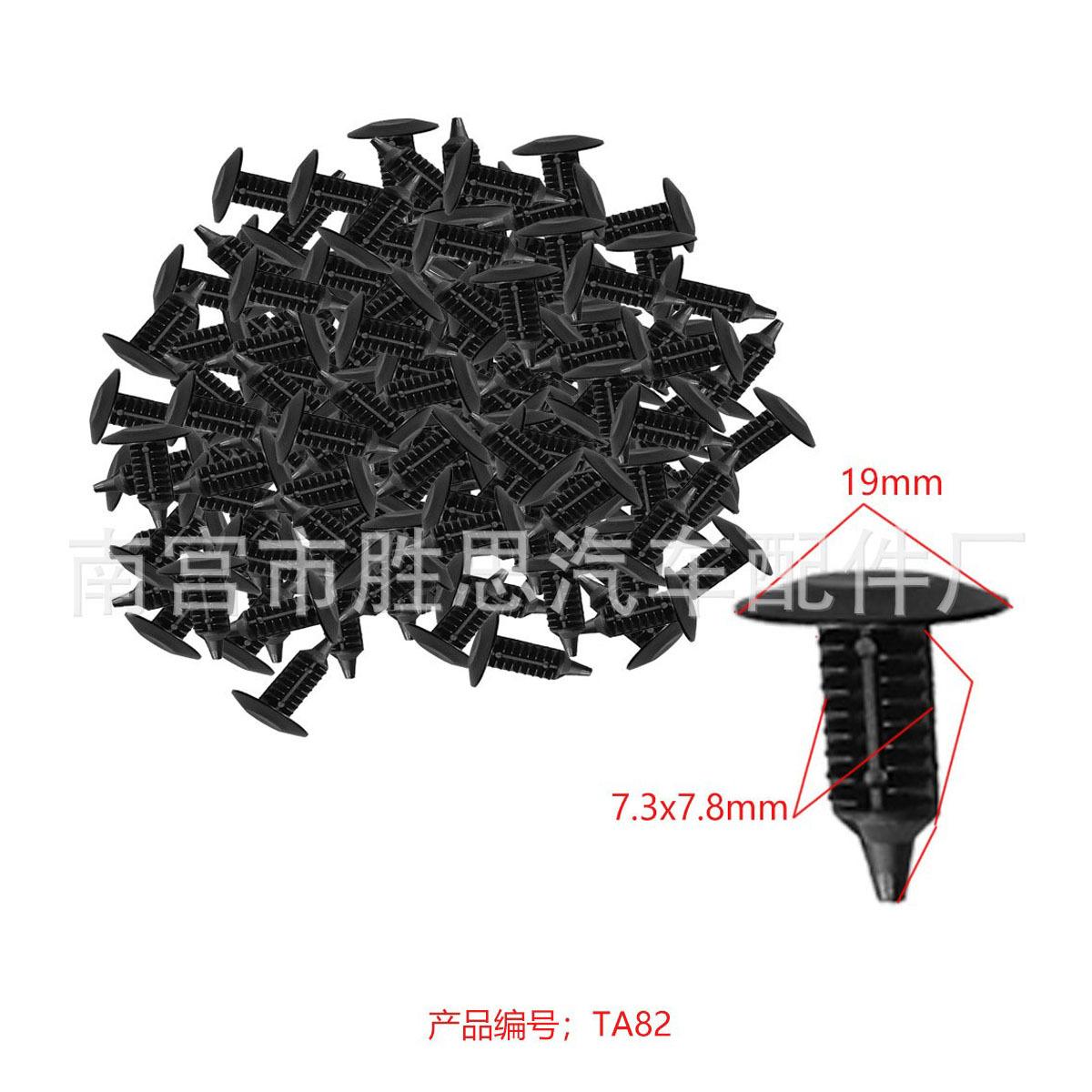 未标题-1