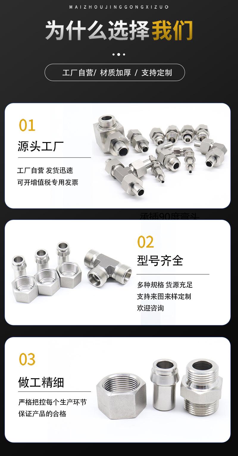 详情_05.jpg