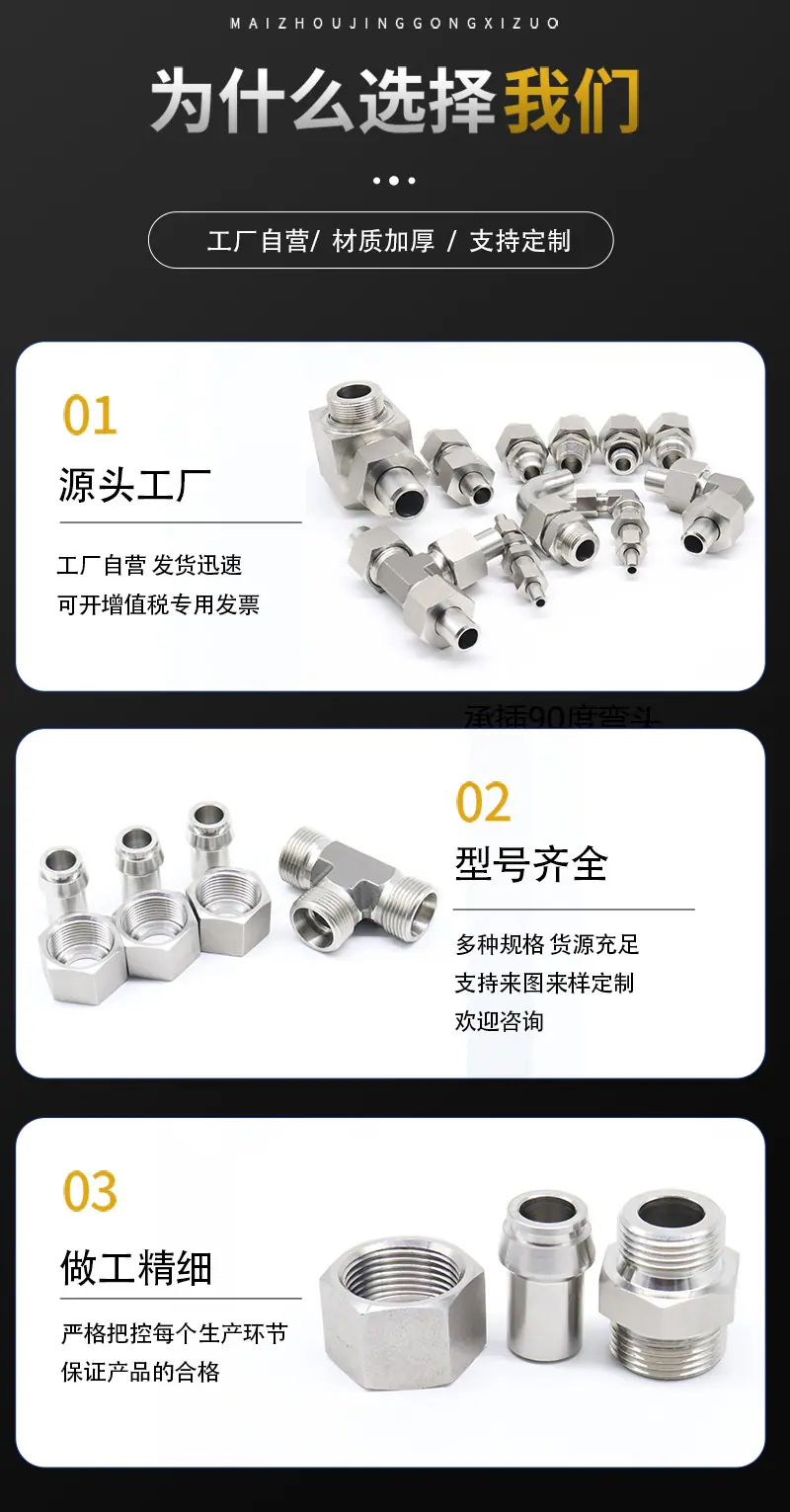 详情_05.jpg