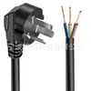 Fabricante de Cables de Alimentación Estándar Nacional Suministra Cable con Enchufe de Tres Pines y Tres Conductores para Computadora Estándar Nacional Cable de Alimentación Nacional Estándar de Tres Clavijas Xiaomi