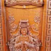 Tao Token Old Lightning Strike Madera de Azufaifo Suministros Poseidón Mazu Ficha de Emperatriz