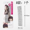 Pinzas para el Cabello Prácticas para Mujeres para Controlar el Cabello Suelto, Pinzas Superiores para la Parte Trasera de la Cabeza, Accesorios Invisibles para el Flequillo, Fijación del Cabello, Peine Antifrizz