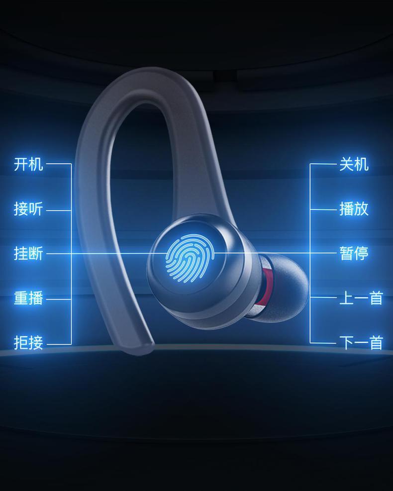 Open-Des-描述页13.jpg