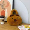 Nueva Bolsa de Hombro de Peluche Capibara Kabibala Linda Nueva Súper Caliente Moda Dibujos Animados Linda Bolsa de Mano Cruzada