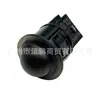 Adecuado para Wrangler, Cherokee, Ram, Grand Cherokee, Grand Wagoneer, Sensor de Sol 68230115Ab