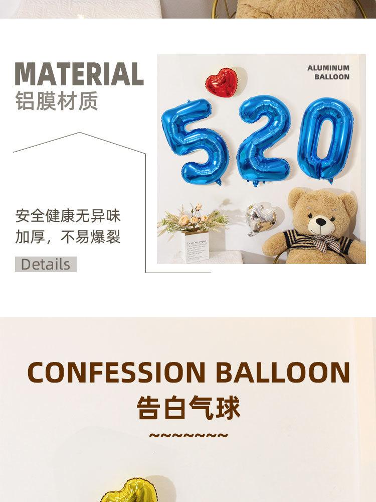 详情页_02.jpg