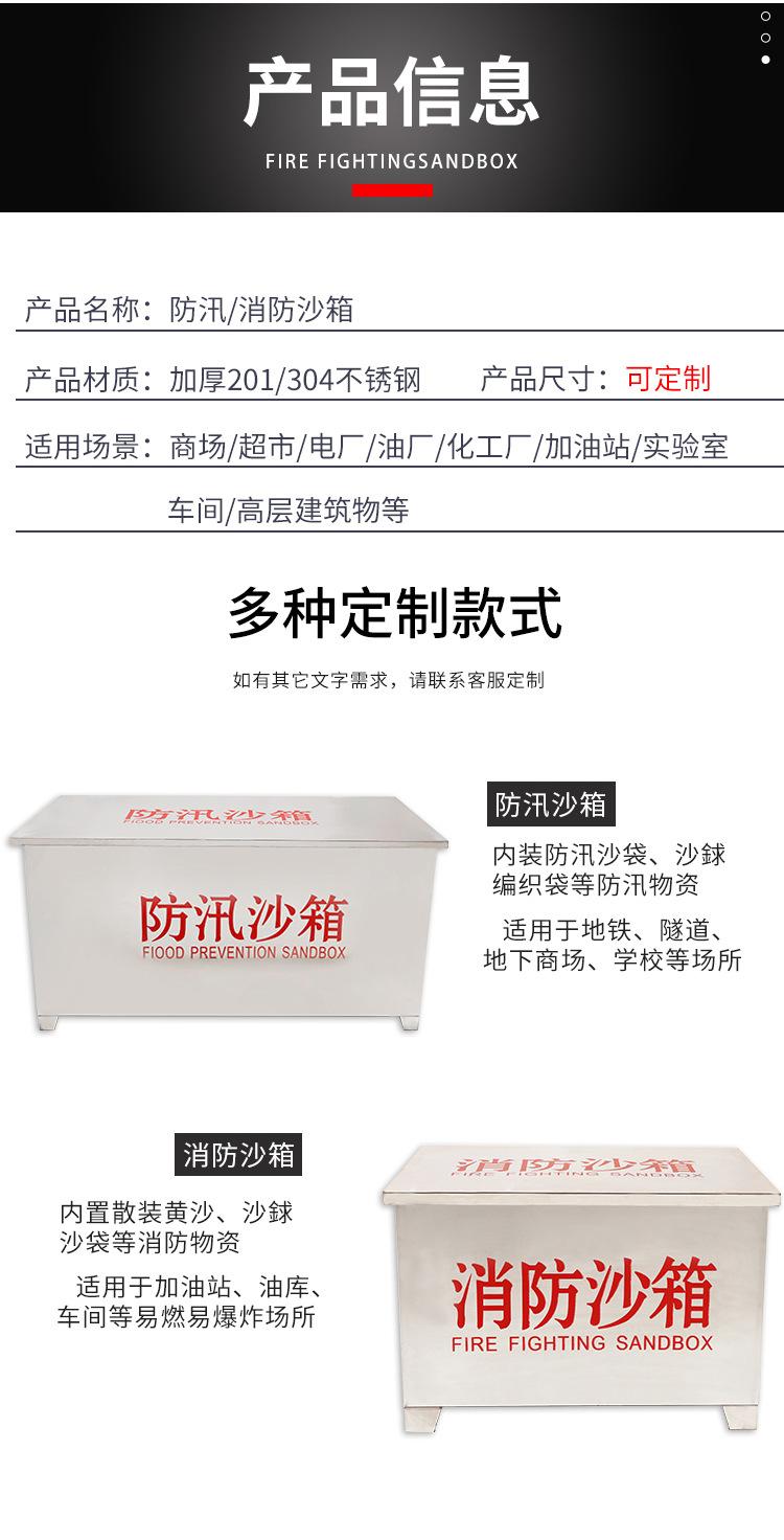 详情_08.jpg