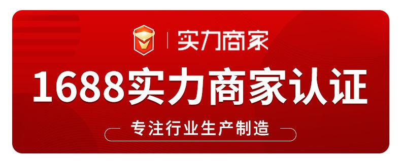 详情-01_01.jpg