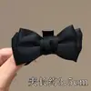 Pinza para el pelo de malla con lazo de purpurina plateada y borlas, cinta de cadena de pedrería de alta gama, elegante accesorio lateral para el cabello para niñas