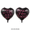 El Nuevo globo de amor de 18 pulgadas quiero estar contigo para siempre ILOVEYOU Día de San Valentín boda bola de papel de aluminio