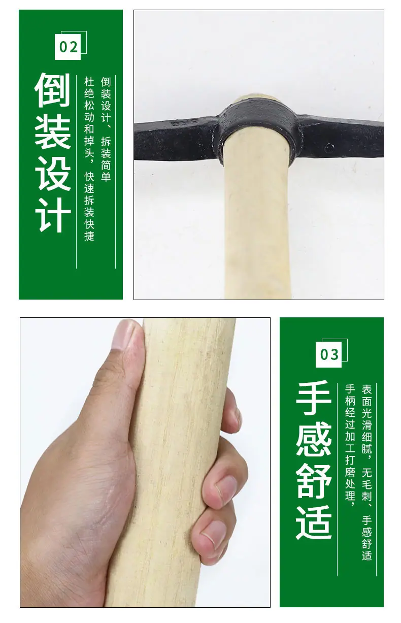 详情_09.jpg
