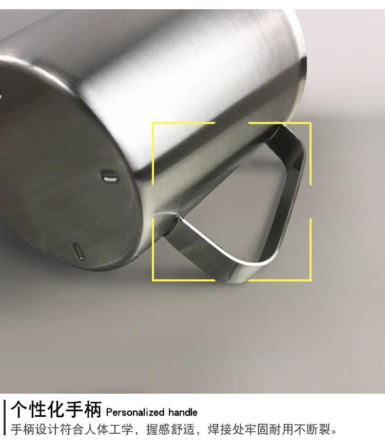 不锈钢量杯_09.jpg