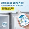 Removedor de Moho, Removedor de Moho para Juntas de Refrigerador, Removedor de Moho de Pegamento para Vidrio, Removedor de Manchas de Moho en Paredes, Removedor de Moho para Azulejos del Hogar