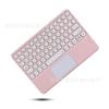 Adequado para 2022 iPad Pro110.9.7 Tablet Computador Teclado Bluetooth Capa Protetora 10.2 Mouse Capa de Couro Air8