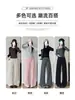 Pantalones deportivos color gris nude para mujer, otoño, corte slim, rectos, casuales, joggers, pantalones holgados, estrechos, de pierna ancha para personas petite