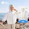 Roupas de proteção solar para pais e filhos Betas para mãe e filha, roupas de proteção solar para uso externo para homens, mulheres e crianças, novo casaco de pele de verão, jaqueta leve