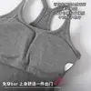 Nueva Camisola de Cuello en U para Mujer, Estilo Verano, Top Sexy Americano Ajustado con Copas, Ropa Interior sin Mangas
