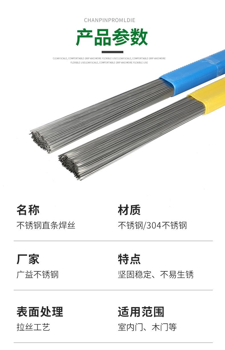 详情PSD_06.jpg