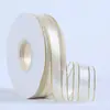 Cinta Ensanchada, Cinta de Colores, Cinta de Satén, Caja de Regalo, Empaque de Flores, Caja para Pasteles, Cinta Adhesiva de Embalaje, Cinta de Satén con Borde de 2.5 cm