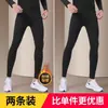Mallas de Invierno para Hombre, Alta Elasticidad, Entrenamiento, Forradas de Polar, Cálidas, Ajustadas, Pantalones de Yoga Tiburón, de Secado Rápido, Deportivas, Elásticas, Adecuadas para Uso al Aire Libre