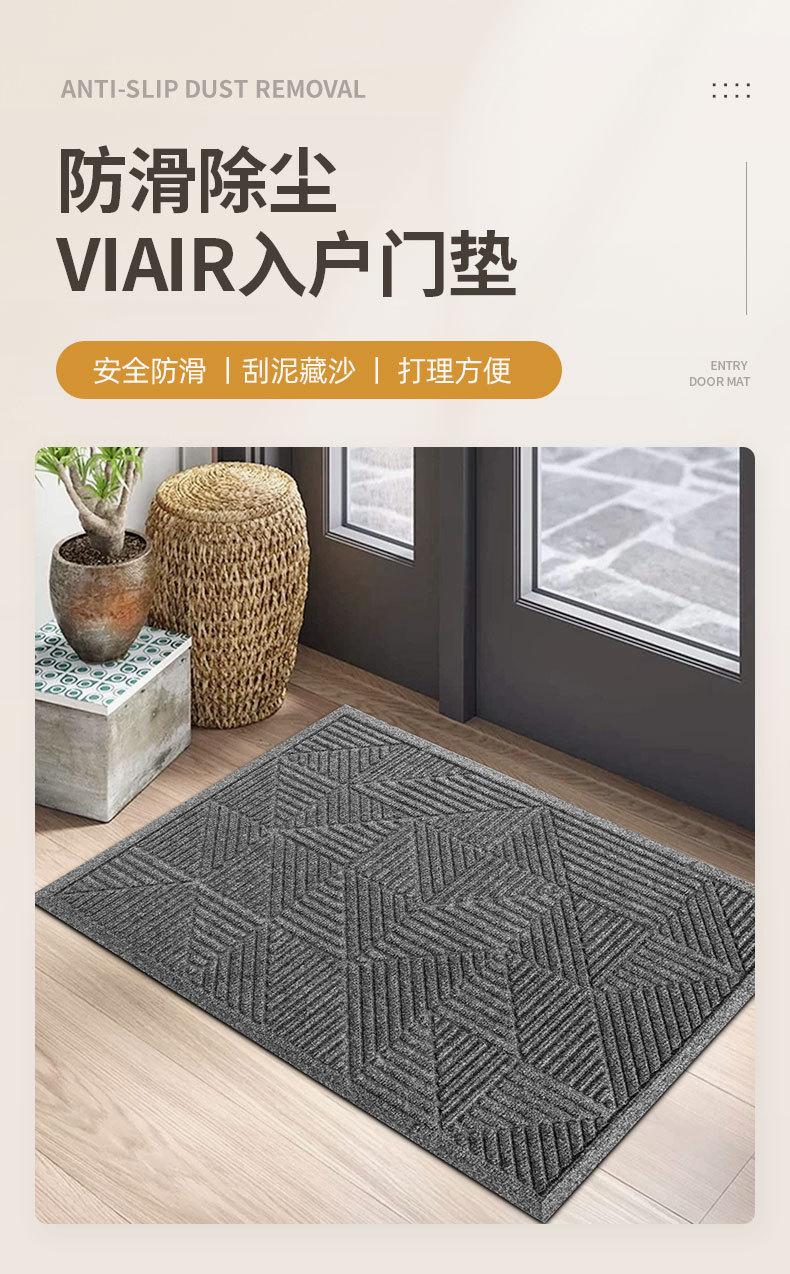 CR185详情门垫_02.jpg