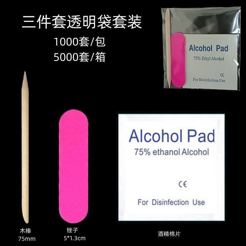 O1CN01SH6XJI2JjMdPCRGTf_!!2219