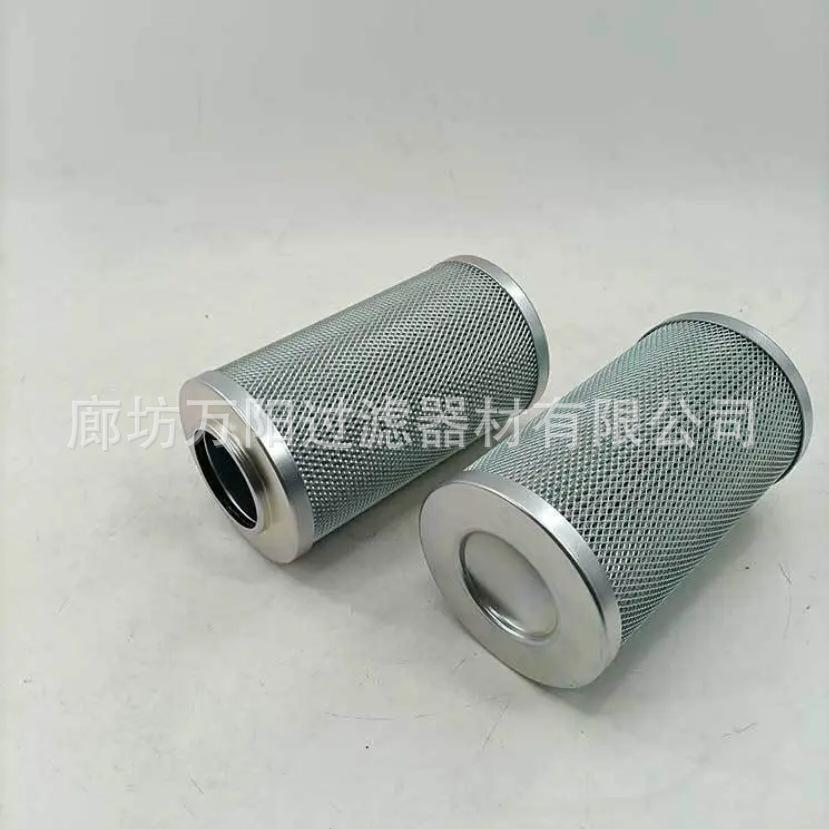 图怪兽_fa9ccc973ec7d55e8847cab392