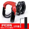 Gancho de Entrega para Vehículos Eléctricos, Montaje Frontal de Aleación de Aluminio, Universal sin Taladro para Guardabarros de Motocicleta