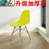 Silla de comedor Eames de madera maciza, silla con respaldo estilo nórdico, silla de ocio para el hogar, silla de comedor moderna minimalista, silla de escritorio