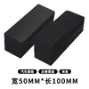 Cinta de Doble Cara de Nylon Almohadillas Adhesivas para Pies de Sofá Pegatinas Fijas Invisibles Velcro Antideslizante sin Clavos Parches Adhesivos para Coche