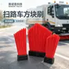Cepillo de Bloque para Barredora de Calles, compatible con Fulongma y Zoomlion, resistente al desgaste, se puede reforzar con alambre de acero, venta al por mayor personalizada por el fabricante