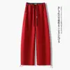 Pantalones de pierna ancha versátiles de color liso con cordón elástico de cintura alta para adelgazar para mujer, moda otoño 2026, pantalones casuales de moda