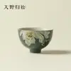 Taza de Té de Cerámica con Loto de Tinta Pintada a Mano Ino Kiyosong, Taza Corazón de Pollo Pastel Bajo Esmalte de Jingdezhen, Taza de Té Personal Estilo Chino