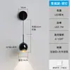 Luminária de parede com interruptor de toque, luminária de cabeceira, de alta qualidade, moderna, minimalista, criativa para hall de entrada, fundo de sala de estar, luminária de parede LED para casa de temporada