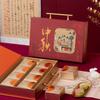 Caixa de Presente para o Festival do Meio Outono Modelo Novo 2026 com Estilo Chinês de Luxo, Caixa de Embalagem para Bolo da Lua de 6 ou 8 Peças, Caixa de Presente para Bolo da Lua, Caixa Vazia