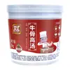 Caldo de Hueso de Cerdo Concentrado Shuanghui Caldo de Hueso Comercial Sopa Espesa Sopa de Pasta de Hueso de Cerdo Casera Pasta de Sopa Blanca Picante Caliente Alimento Compuesto