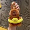 Llavero de Pato de Peluche Lindo con Cabeza Inclinada Muñeco de Pareja Animal de Peluche Encanto para Bolso Muñeco Adorno Ins Llavero