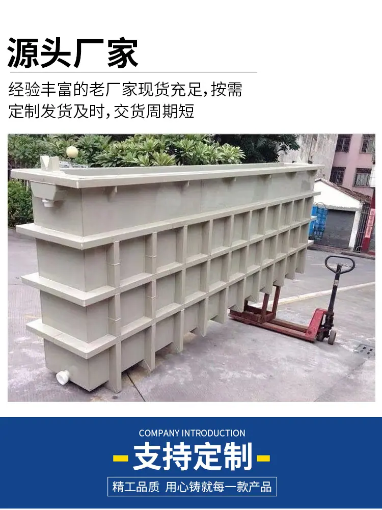 pp水箱++-拷贝_06.jpg