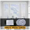 Película Aislante Antiviento para Ventanas de Invierno, Película Aislante Transparente Mágica Engrosada para Uso Doméstico, Instalación con Cinta Mágica Sin Taladrar