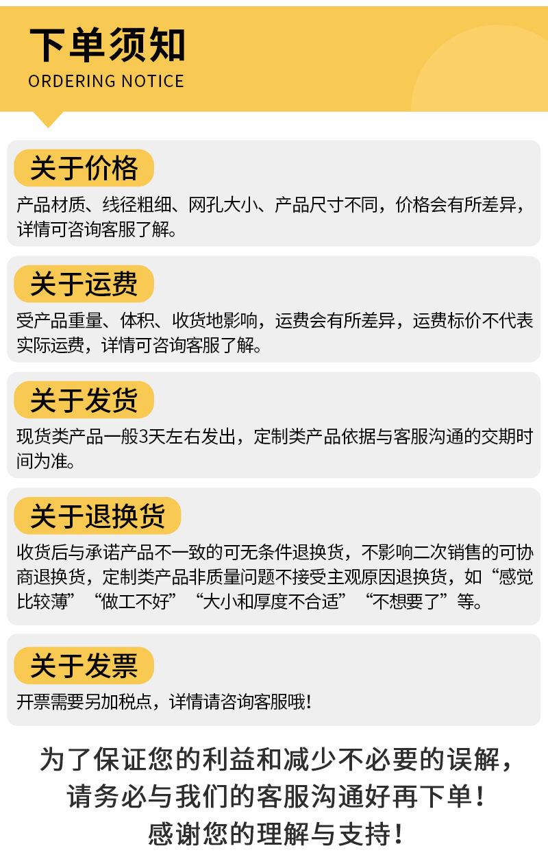 07-亿昌2店详情液压油滤芯_15