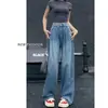 Jeans de pierna ancha de cintura alta con sentido de diseño en pliegues, nuevos para primavera y otoño de mujer, azul retro, holgados, con caída, pantalones de largo hasta el suelo