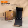Caja plegable de una pieza portátil al por mayor Empaque de juego de té Caja de regalo Fábrica de impresión Stock listo Caja de papel con tapa abatible magnética Logo
