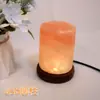 Lámpara de Sal del Himalaya USB Luz LED Blanca Cálida Color Multicolor Cambiante Ahorro de Energía Luz Nocturna Luz de Ambiente para Dormitorio Forma Natural