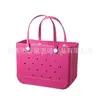 En Stock Amazon Más Vendido Cesta de Eva Nueva Bolsa Perforada en Varios Colores y Capacidades, Bolsa Perforada de Eva para Mascotas
