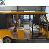 Vehículo Turístico Park Leisure, Tuk Tuk de Patrulla de Seguridad, Tuk Tuk Camioneta de Tres Ruedas